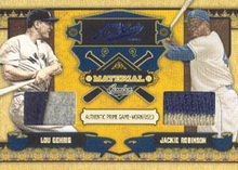 gehrig-robinson-dual-patch