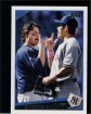 2009 Topps Updates and Highlights Baseball Product Review 4