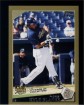 2009 Topps Updates and Highlights Baseball Product Review 5