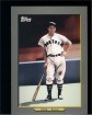2009 Topps Updates and Highlights Baseball Product Review 7