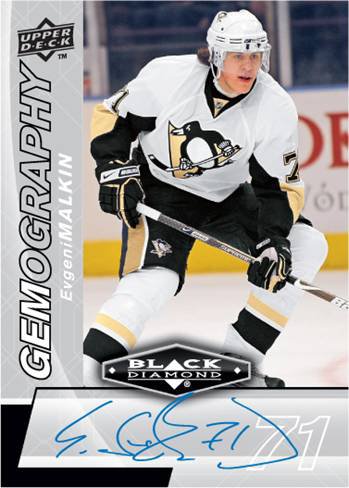 2010-11 Upper Deck Black Diamond Hockey