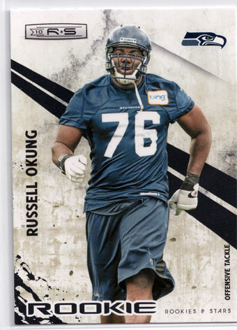2010 Rookies & Stars Football Review 9