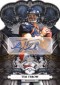 Tim Tebow Football Cards: Rookie Cards Checklist and Buying Guide 4