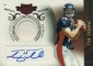 Tim Tebow Football Cards: Rookie Cards Checklist and Buying Guide 8