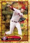 2012 Topps Series 1 Baseball Cards 5