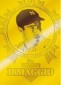 2012 Topps Series 1 Baseball Cards 9