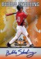 2011 Leaf Valiant Draft Baseball Cards 4