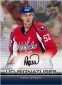 2011-12 Upper Deck Series 2 Hockey Cards 23
