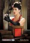 2011 Rittenhouse Archives Warehouse 13: Season Two Trading Cards 15