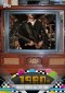 2011 Topps American Pie Trading Cards 9