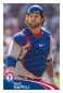 2012 Topps MLB Sticker Collection 5