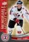 2012 Upper Deck National Hockey Card Day Checklist and Information 4