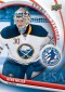 2012 Upper Deck National Hockey Card Day Checklist and Information 8