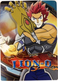 2012 Bandai ThunderCats Trading Cards