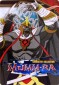 2012 Bandai ThunderCats Trading Cards 5