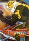 2012 Bandai ThunderCats Trading Cards 4