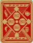 Complete Visual History of Topps Baseball Card Backs 2