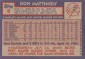Complete Visual History of Topps Baseball Card Backs 35