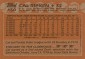 Complete Visual History of Topps Baseball Card Backs 39