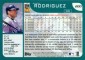 Complete Visual History of Topps Baseball Card Backs 52