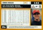 Complete Visual History of Topps Baseball Card Backs 53