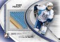 2011-12 In the Game Heroes & Prospects Hockey 14