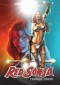 2012 Breygent Red Sonja Trading Cards 1