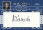 2012 Leaf Oval Office Cut Signature 4