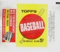 Visual History of Topps Baseball Wrappers - 1951-2011 13