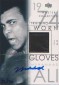 Muhammad Ali Boxing Cards and Autographed Memorabilia Guide 6