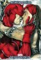 2012 Upper Deck Marvel Beginnings Series II Trading Cards 16