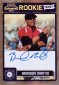 2011 Playoff Contenders Baseball Cards 31