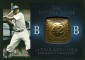 2012 Topps Series 1 Baseball Retired Rings Gallery 12