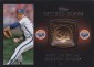 2012 Topps Series 1 Baseball Retired Rings Gallery 17