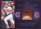 2012 Topps Series 1 Baseball Retired Rings Gallery 22