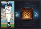 2012 Topps Series 1 Baseball Retired Rings Gallery 23