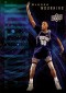 Upper Deck Evolution Video Cards Return with Michael Jordan and More 2