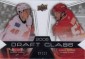 2011-12 Upper Deck Series 2 Hockey Cards 45