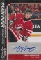 2011-12 Upper Deck Series 2 Hockey Cards 40
