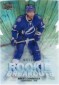 2011-12 Upper Deck Series 2 Hockey Cards 37