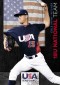 Panini Lands Exclusive USA Baseball Card License 3