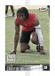 2012 SAGE Hit Low Series Football Cards 1