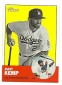 See the 2012 Topps Heritage Image Swap Variations and Know What to Look For 13