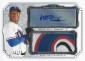 Amazing 2012 Topps Museum Collection Jumbo Patch and Jumbo Patch Autographs 26