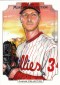 2012 Topps Museum Collection Brings Fine Art Back to Baseball Cards 52
