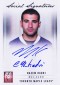 Get Acquainted with 2011-12 Elite Hockey Social Signatures 8