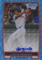2012 Bowman Baseball Blue Wave Refractor Autographs Are Red-Hot 33
