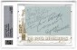 2012 Famous Fabrics Music, Music, Music Trading Cards 1