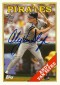 2012 Topps Archives Fan Favorites Autographs Gallery and Guide 4
