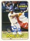 2012 Topps Archives Fan Favorites Autographs Gallery and Guide 23